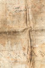 Inde moghole, XVIIe siècle
Rare chemise talismanique

en coton épais composée de...