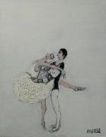 LAGRUE Jean-Pierre (né en 1939)Couple de danseurs, fond blanc.Huile sur...