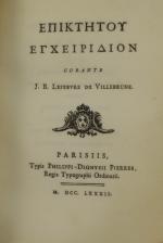 (LEFEBVRE de VILLEBRUNE). Epicteti, Enchiridion, ... Philippi-Dionysii Pierres, 1782.In-18 pl....